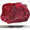 Earth Mined 2500 Ct CERTIFIED Uncut NATURAL Red Ruby Rough Loose Gemstone