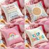 Cartoon Rainbow Sun Cushion Cover Anti-dustmite Pillowcase Invisible Zipper Silky Short Plush Sofa Cushion Cover