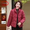 Langsha Women's Winter Padded Stand-Collar Jacket