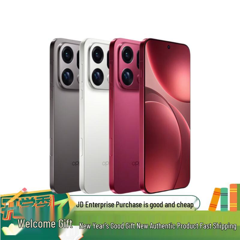 

OPPO Find X9 Pro (CN version) 12GB+256GB