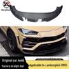 1016 Carbon Fiber Front Lip Splitter for Lamborghini URUS