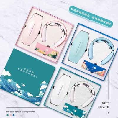 Wu Yi Smart Waist & Neck Massager Set CN Plug (adapter Included)