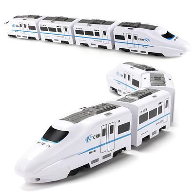 Harmony Railcar Simülasyonu Yüksek Hızlı Demiryolu Tren Oyuncakları 3D Işıklı Elektrikli Mermi Treni Model Yapım Oyuncak Hediye Arabası Çocuk İçin