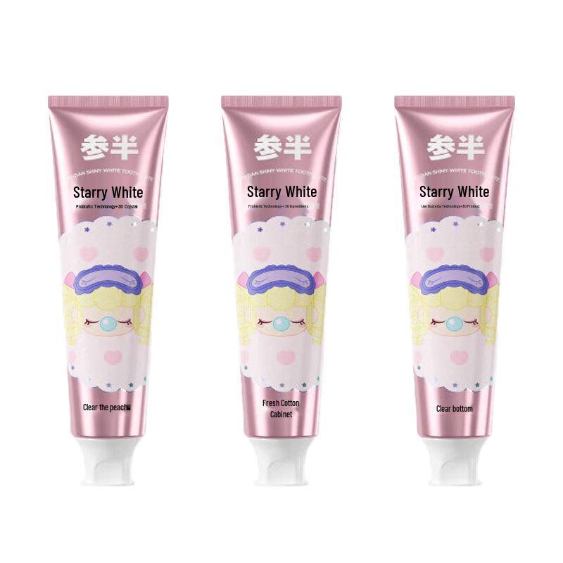 

Sanban ROYLAY nanci Peach Bubble Whitening Toothpaste 3-Pack