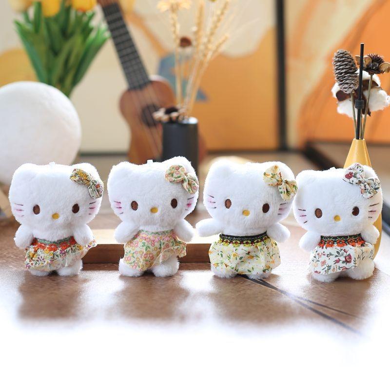 Plush Toy Mini Floral Dress Keychain Pp Cotton Stuffed Gift Kids For