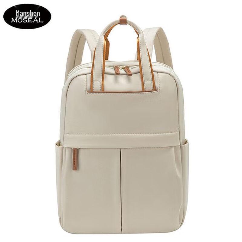 Manshan Versatile 14-inch Laptop Backpack 1