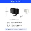Headphone Stand Desk Organizer Drink Holder Hook Headphone Hanger Desk Storage Bag Hanger No Drilling Required [KURASUUMO] (Black)