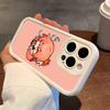 HSR Guinaifen Thicken TPU Mobile Phone Case for iPhone 17 16 15 14 13 12 11 Air Pro Max Plus Colorful Cover