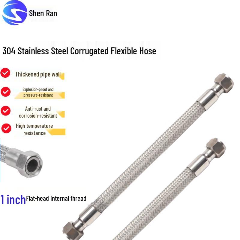 304 Stainless Steel Braided Flexible Water Hose