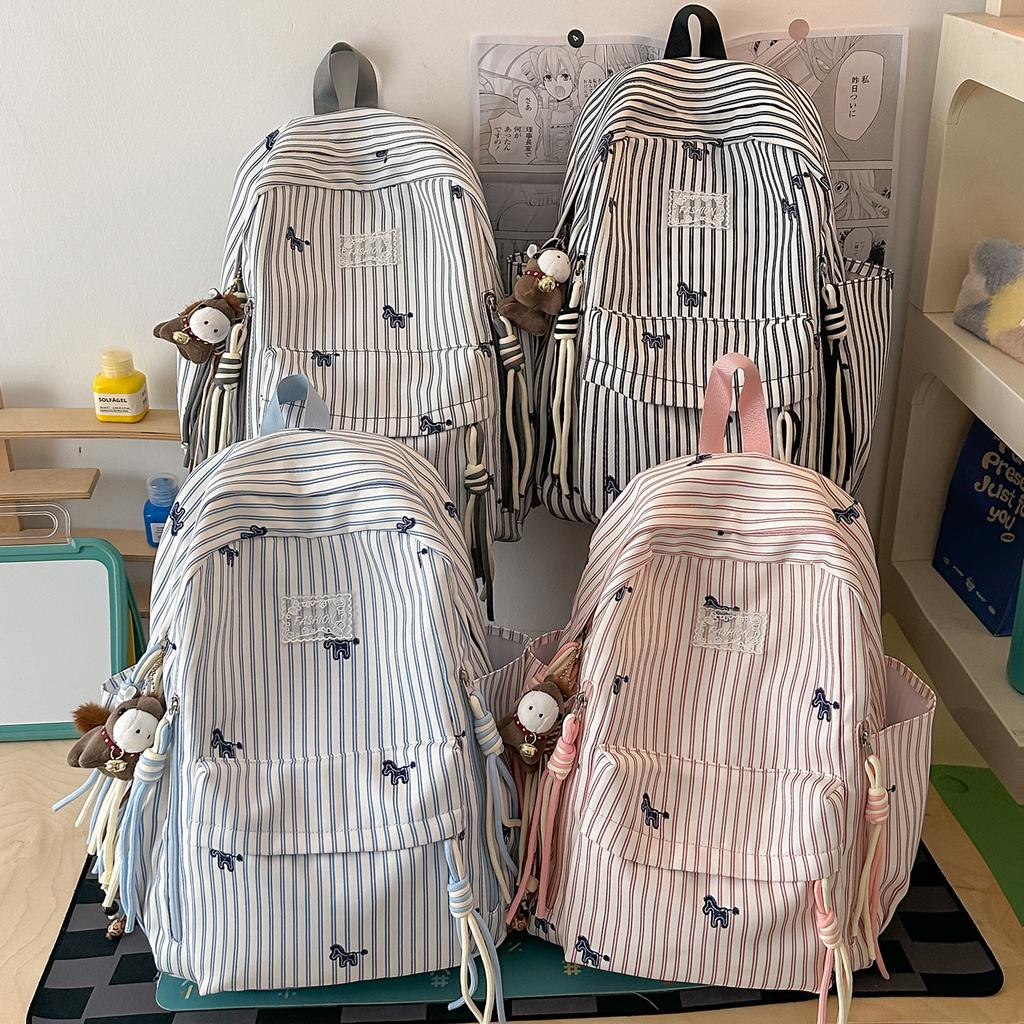 Schoolbag Soft Sakura Twilight Shadow Striped Light Lingering School Bag Female Student Party Soft Cute Sweetheart Wind Junior High School Student