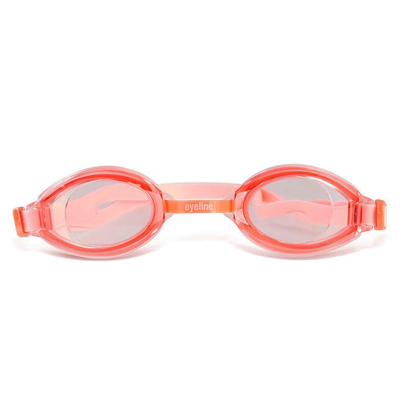 Miflame EYELINE Adult Training Racing Swimming Goggles