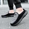 Men/Women's Understand Indoor and Outdoor Short Cotton Shoes Driving Fashion Casual Lazy Shoes Elderly Cotton Shoes