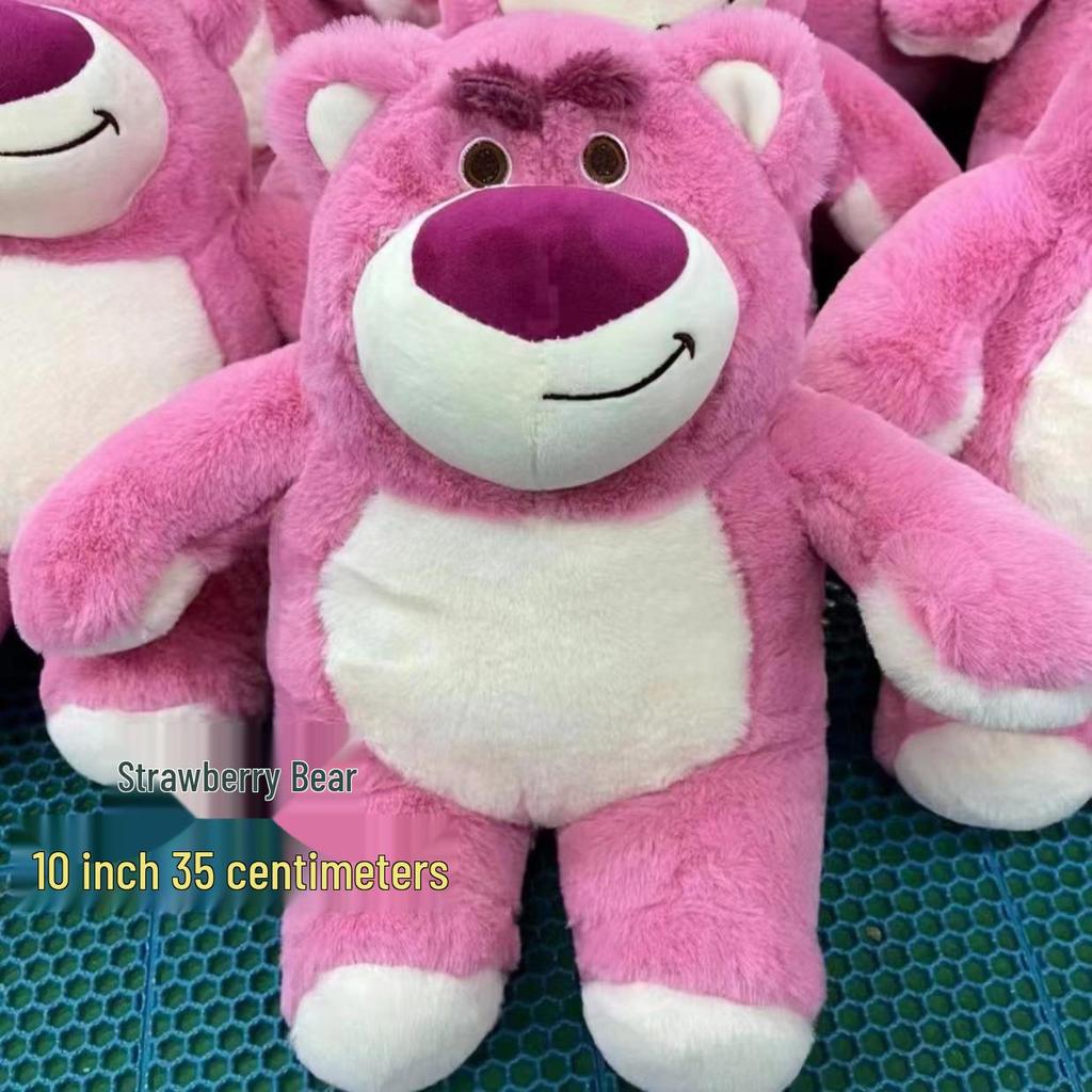 12" Plush Toy: Street Promotion, Wedding Gift, Claw Machine Doll, Interactive Fun Activity