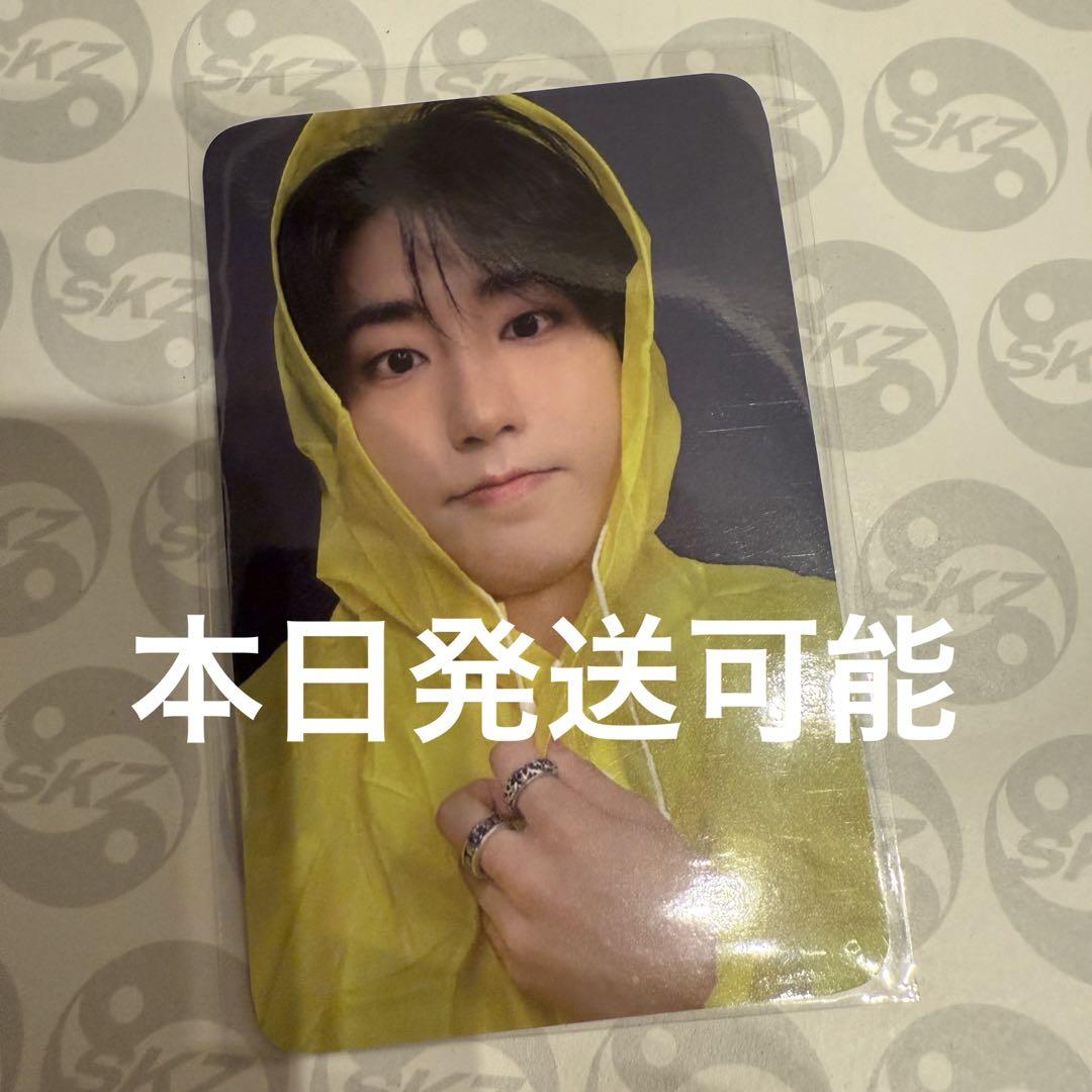 

[USED] Stray Kids KARMA Pop-Up Uniform Trading Card