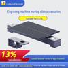 3D-printen – Onderdelen en accessoires voor 3D-printers