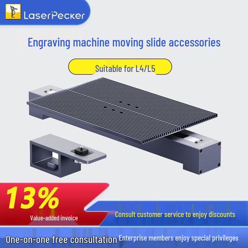 LaserPecker Engraver Sliding Platform Extension Accessory