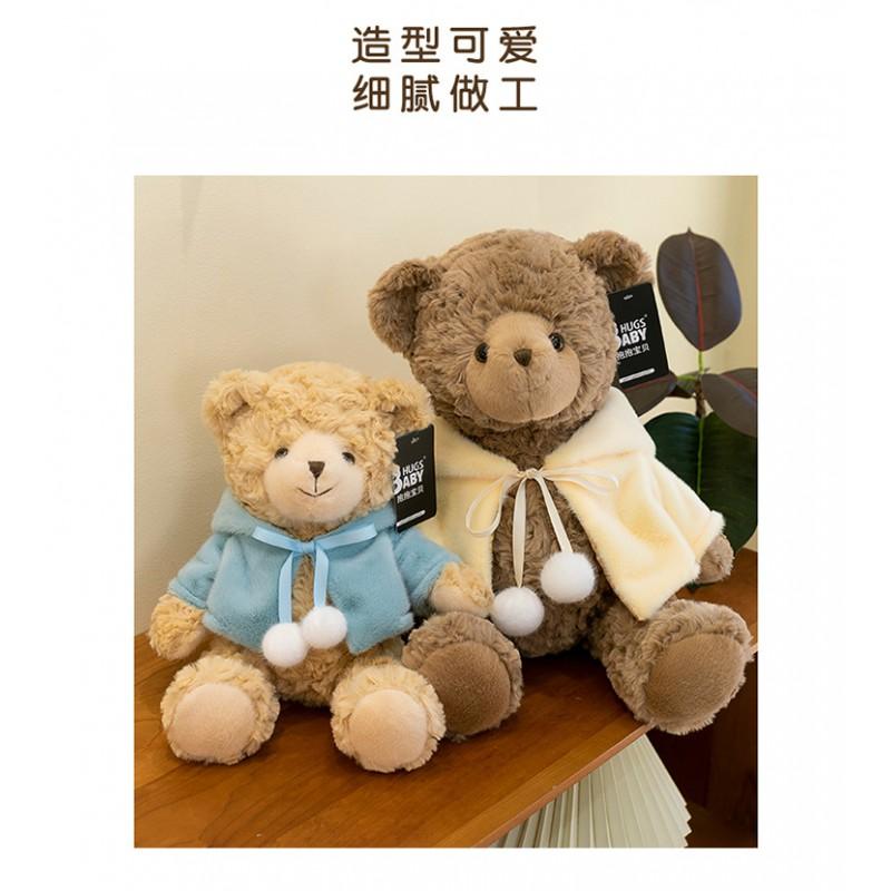 Adorable Hooded Mia Bear Plush Toy Girlfriend Birthday Gift Couple Teddy Stuffed Animal Bed Decor