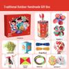 Handmade DIY Traditional Culture Toy Gift Box for Kindergarten Activities and Festivals