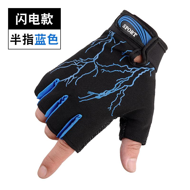

Non-slip cycling men s gloves Handguards Mountaineering half-finger gloves are non-slip, sweat-absorbing, breathable, and quick-drying half fingers One size fits all
