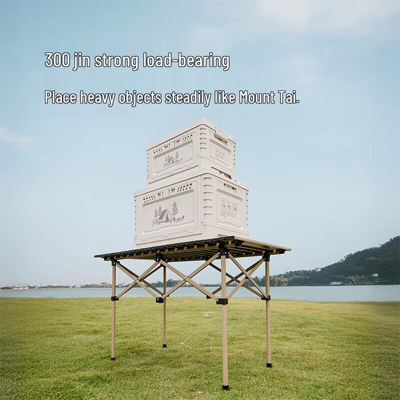 Naturehike Shanlan T02 Outdoor Camping Folding Table & Chair Set