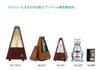Nikko Metronome Wooden Regular Silver 103