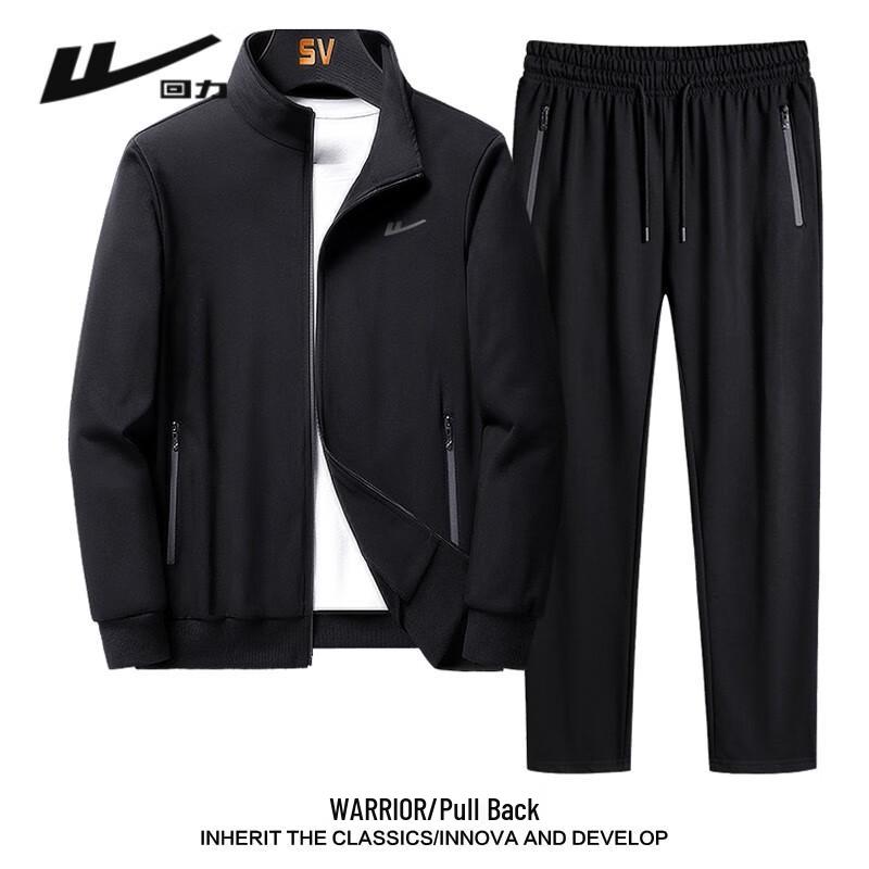 Warrior Men's Stand Collar Tracksuit Set
