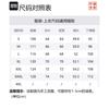 Li Ning Sweatshirts Unisex Black Hooded Moderate Regular AWDSB19-3