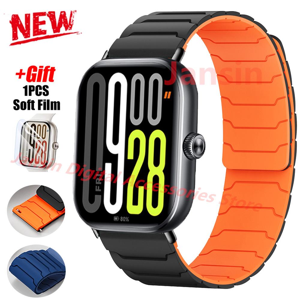 Magnetic Strap For Redmi Watch 5 4 Correa Business Bracelet For Mi Band 8/9 Pro Correa Soft Protector Film Replaceable Accessory