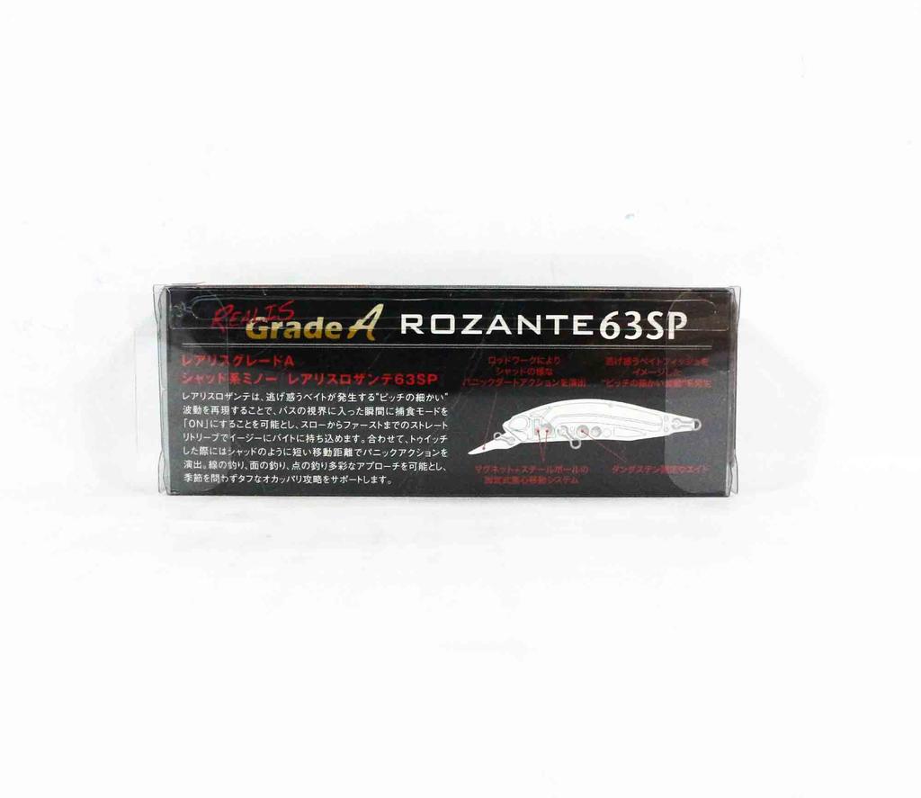 Duo Realis Rozante 63 SP Suspend Lure ADA3077 (0381)