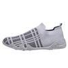Socks and shoes spring and summer new fashion/lightweight casual shoes comfortable and breathable outdoor sports men's shoes