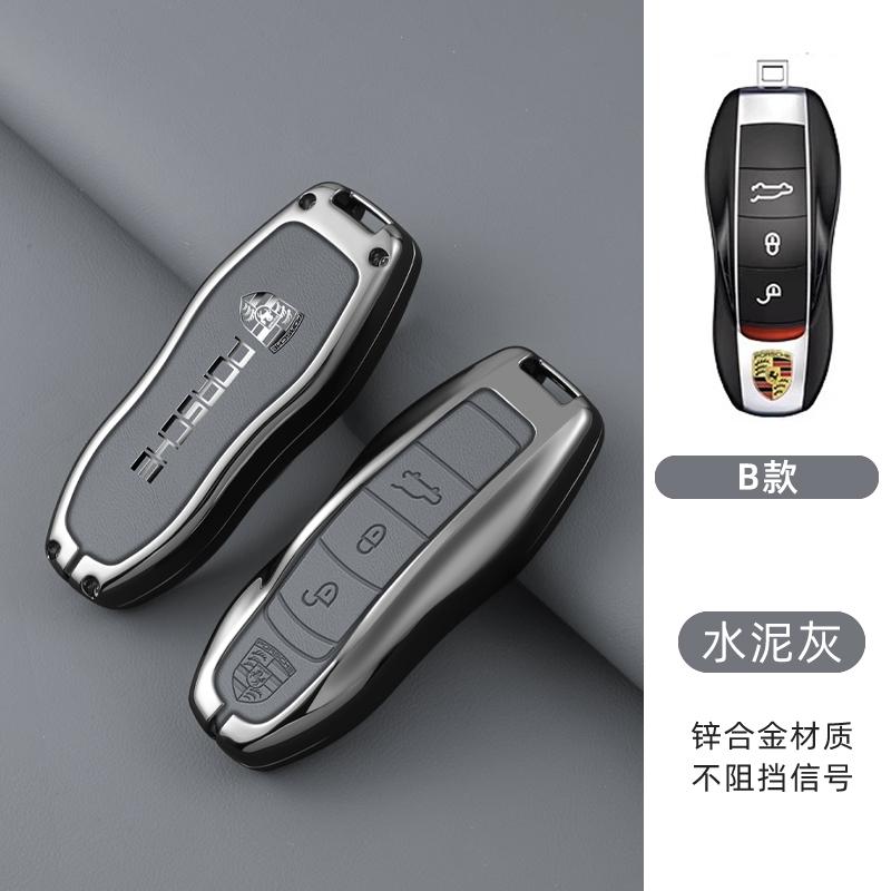 Fashion Car Key Case Cover Shell For Porsche Panamera Spyder Carrera Macan Cayman Cayenne 911 970 981 991 Keychain Fob Accessory