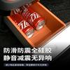 For Xiaomi YU7 Refrigerator All-inclusive Silicone Pad Storage Scratch-proof Waterproof Protective Pad Car Interior Decoration