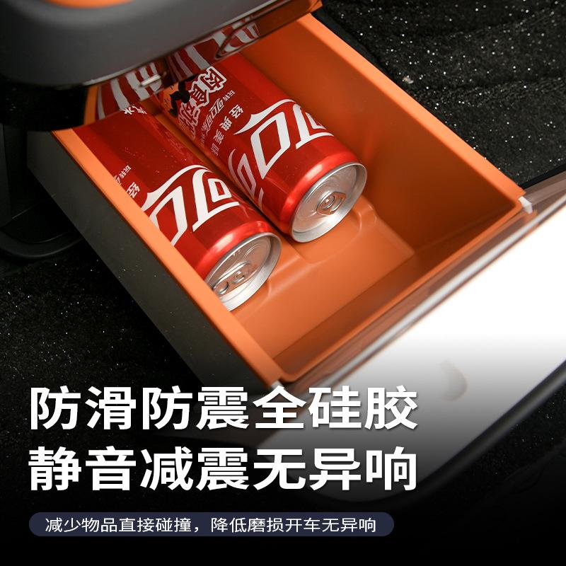 For Xiaomi YU7 Refrigerator All-inclusive Silicone Pad Storage Scratch-proof Waterproof Protective Pad Car Interior Decoration