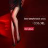 Women's Black Ultra-Thin Silk Pantyhose: Anti-Snag, Durable, Sexy Nightclub Stockings for Summer