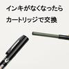 Pentel Oil-based Pen Knock Type Handy S XNXS15-AP Fine Tip Black 5 Pieces