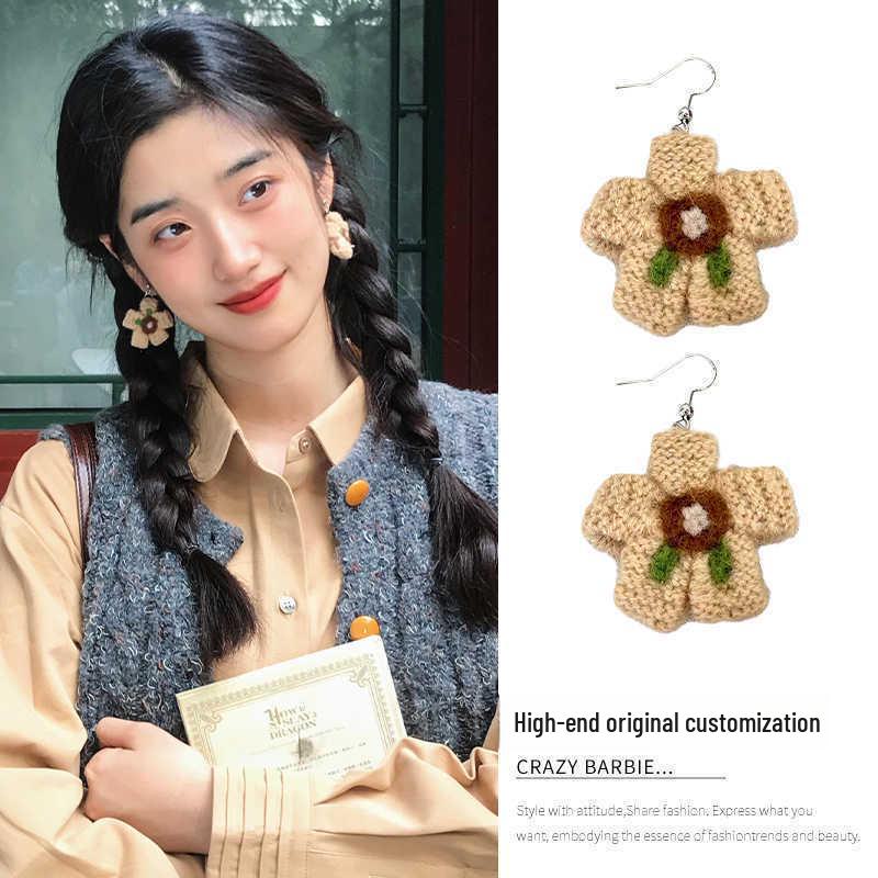 2025 Trendy Large Earrings: Simple, Cool, Versatile - Perfect for Round Faces