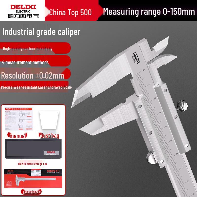 

OEING Electric Stainless Steel Vernier Caliper