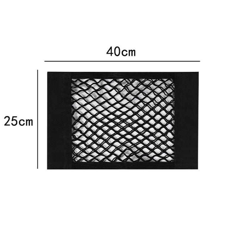 

Сетчатый карман для хранения вещей, домашний кухонный шкаф, дверца, клейкая сумка для мелочей, эластичный карман с нейлоновой застежкой, органайзер для автомобиля