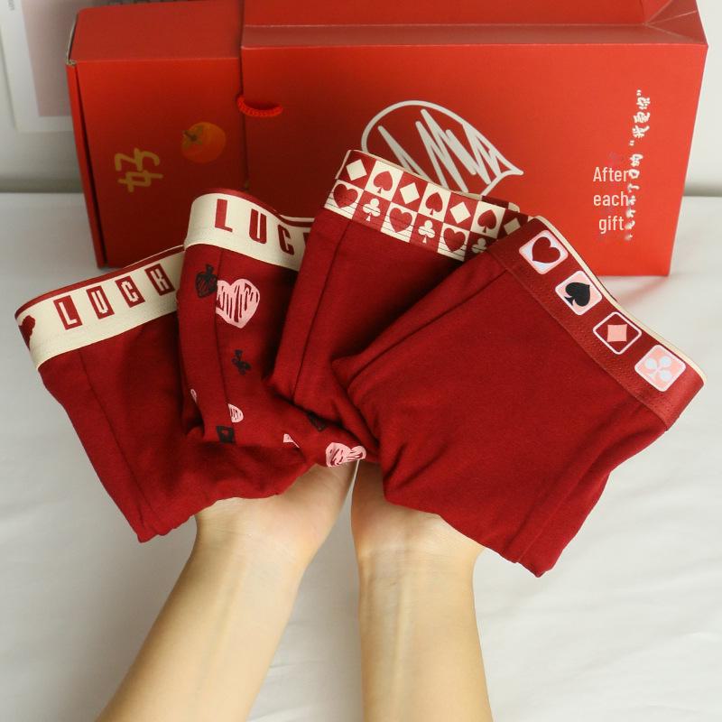 Red New Year Zodiac Boxer Shorts Gift Box - Pure Cotton Underwear for Family Celebrations and Weddings