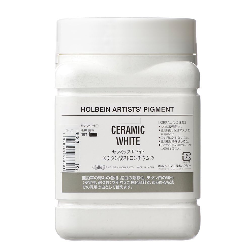 

Пигмент Holbein Professional #1000 PG393 Керамический белый [PW37] 1000 г 29393