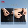 Li-Ning Women's Versatile Sports Long Pants