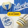 Modische Herrenjacke, neue Herbst-Casual-Style-Baseballjacke im amerikanischen Profi-Stil, Paar-Baseballjacke für attraktive Männer