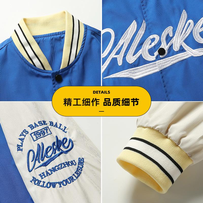 Modische Herrenjacke, neue Herbst-Casual-Style-Baseballjacke im amerikanischen Profi-Stil, Paar-Baseballjacke für attraktive Männer