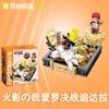 Keeppley Original Authentic Naruto Full Series Building Blocks Adult Edition Boy Construction Blind Box Toy Birthday Gift