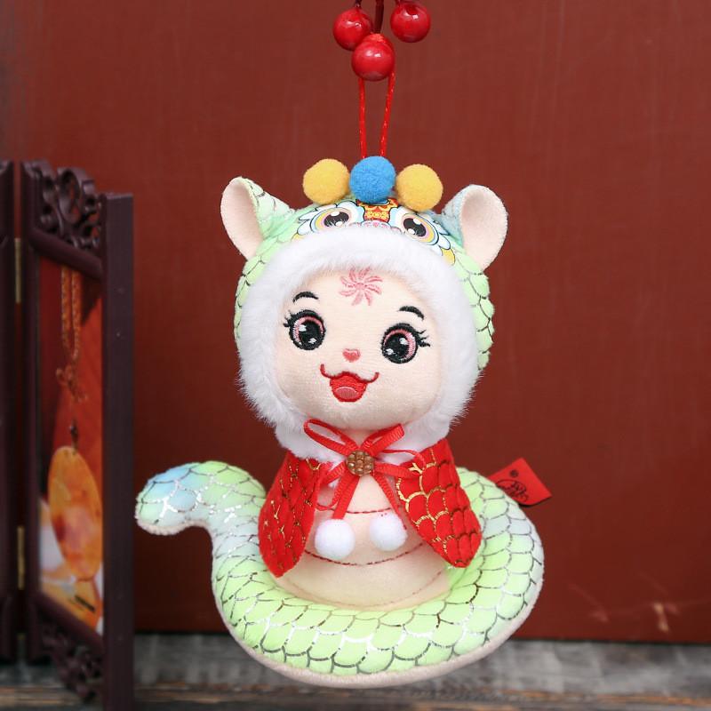 

Adorable Plush Snake Toy For The Year Of The Snake Perfect For New Year Celebrations 17cm/6.69in зелений