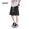 SHANNU Herren Eis Seide Schnelltrocknende Freizeit Sport Shorts