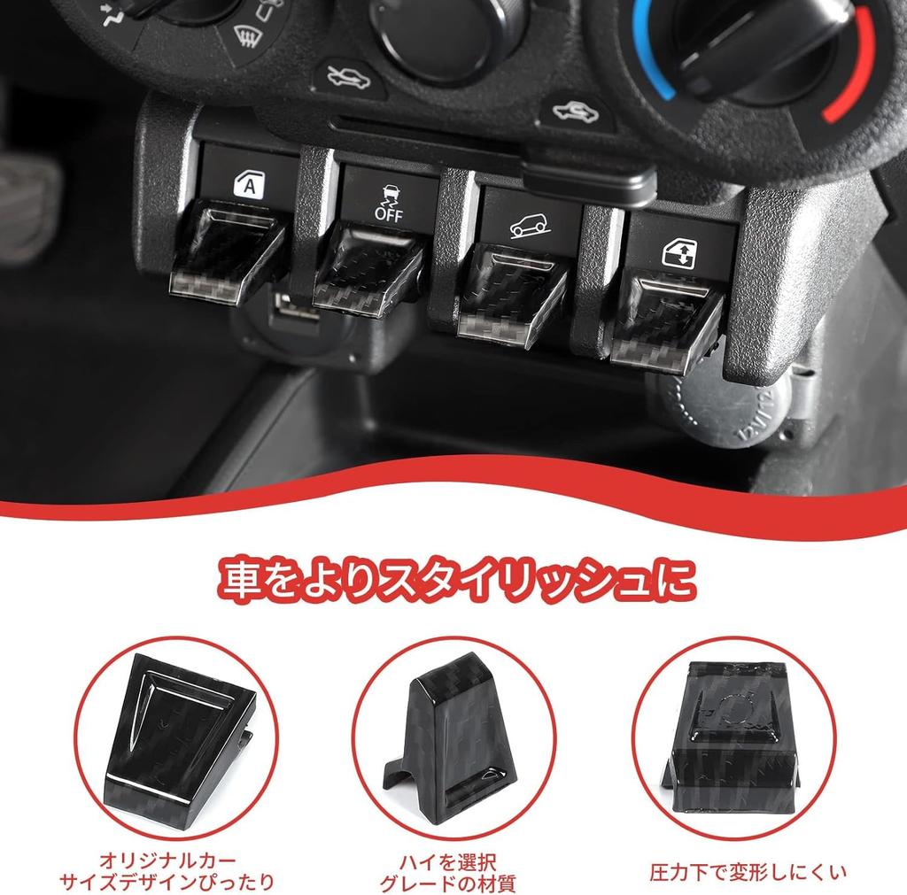 ANTC Window Lift Switch Panel Glass Lift Switch Frame for Suzuki Jimny 2019 2020 2021 2022 2023 2024 2025 JB64 JB74 Easy Installation Cover,