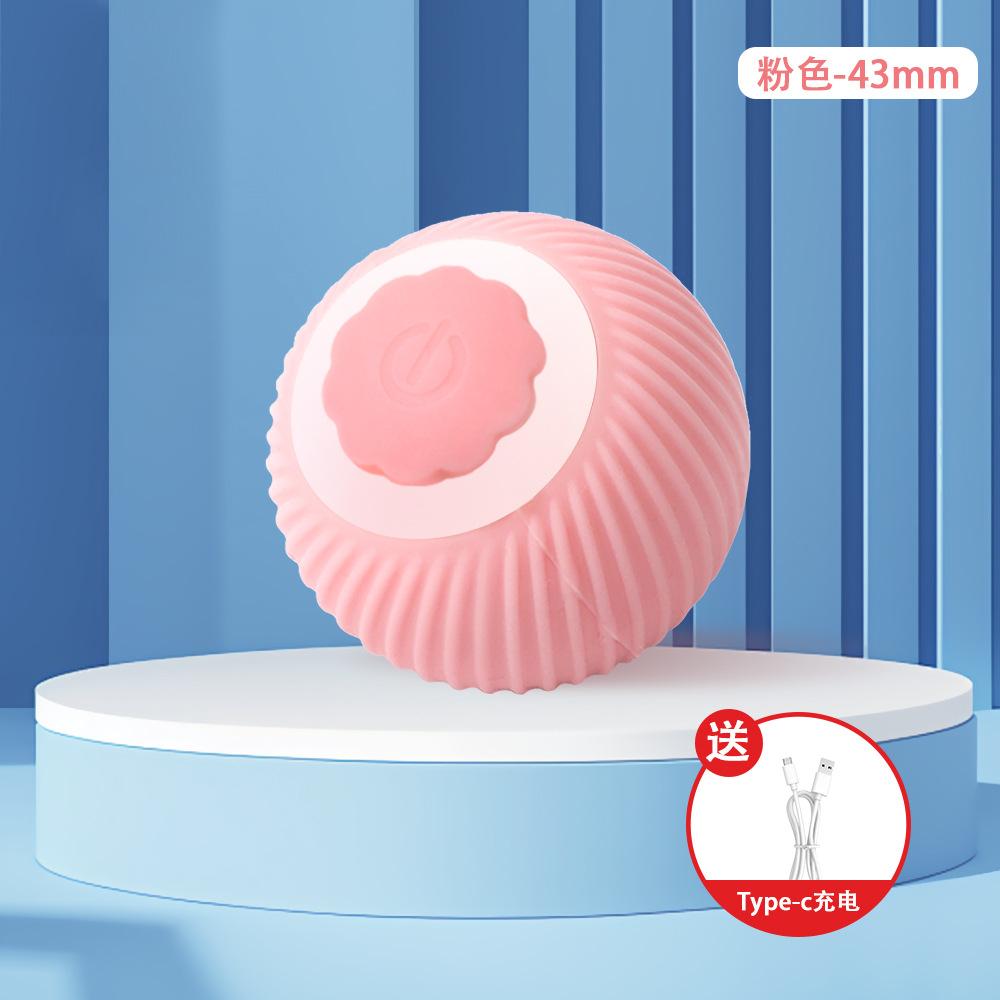 Elektryczna zabawka dla kota do drażnienia piłka inteligentna tocząca się piłka siła przyciągania samohipnotyzacja i nuda inteligentny automatyczny patyczek do drażnienia kota zabawka dla zwierząt piłka