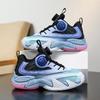 Jungen – Sportschuhe für Jungen