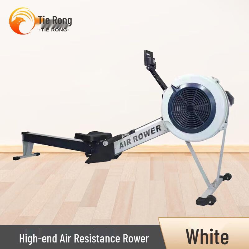 Tiejung Commercial Wind Resistance Rowing Machine